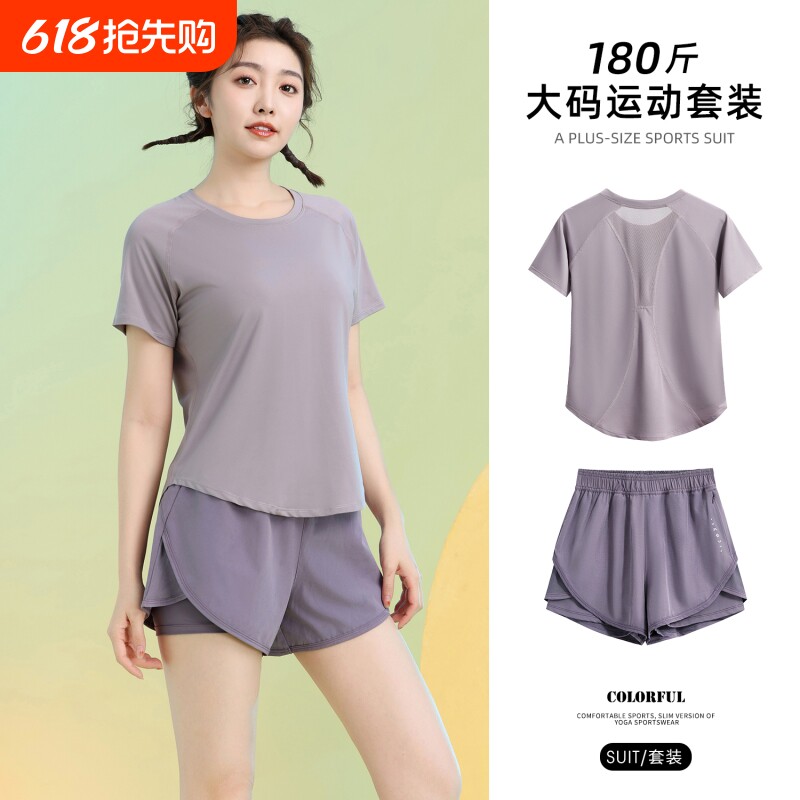 大码胖MM运动服套装女春夏透气速干羽毛球服户外晨跑后口袋训练服