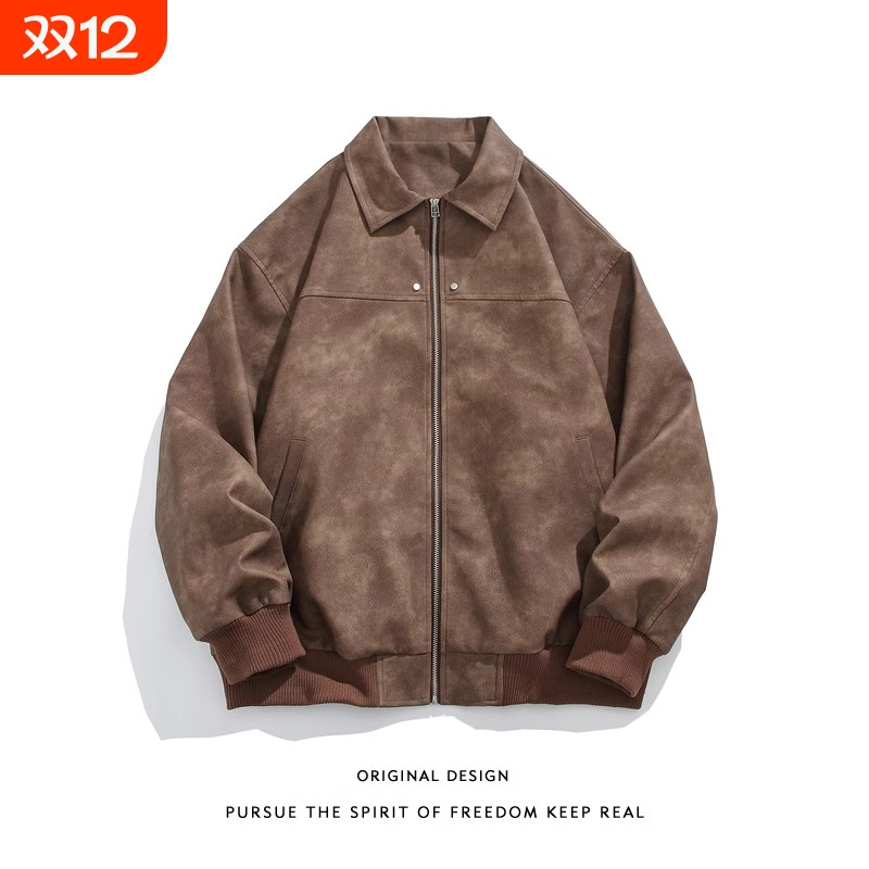 美式复古棕色翻领皮衣外套男春秋新款美拉德高级感情侣运动夹克