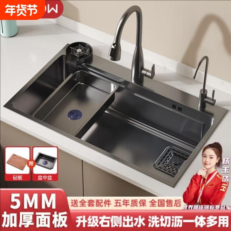 厨房水槽手工洗菜洗碗池家用304不锈钢手工加厚大单槽台上中下盆,家装主材,水槽套餐,淘宝优惠券,粉丝福利购,淘宝优惠卷