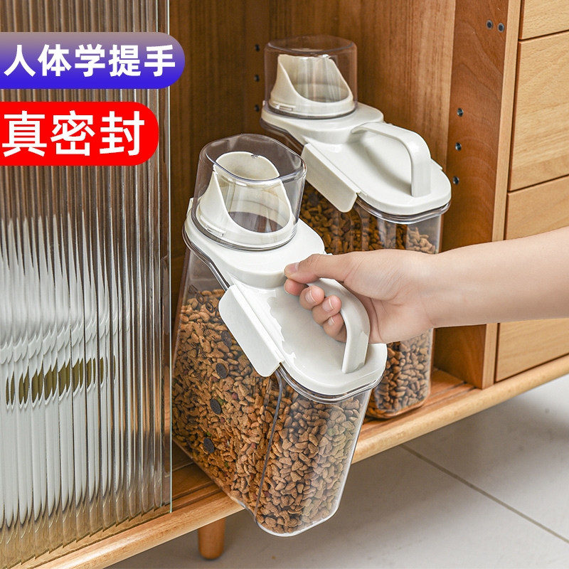 猫粮储存桶存放狗粮密封防潮罐宠物猫咪粮食存储收纳盒储粮桶盒子