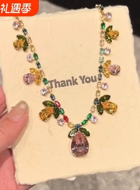彩色满钻水滴树叶项链重工宫廷风设计感锁骨链夏日新款多巴胺颈链