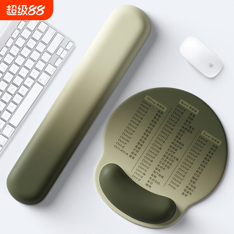 护腕鼠标垫记忆棉加厚防滑办公舒适手腕垫3D立体电脑键盘垫