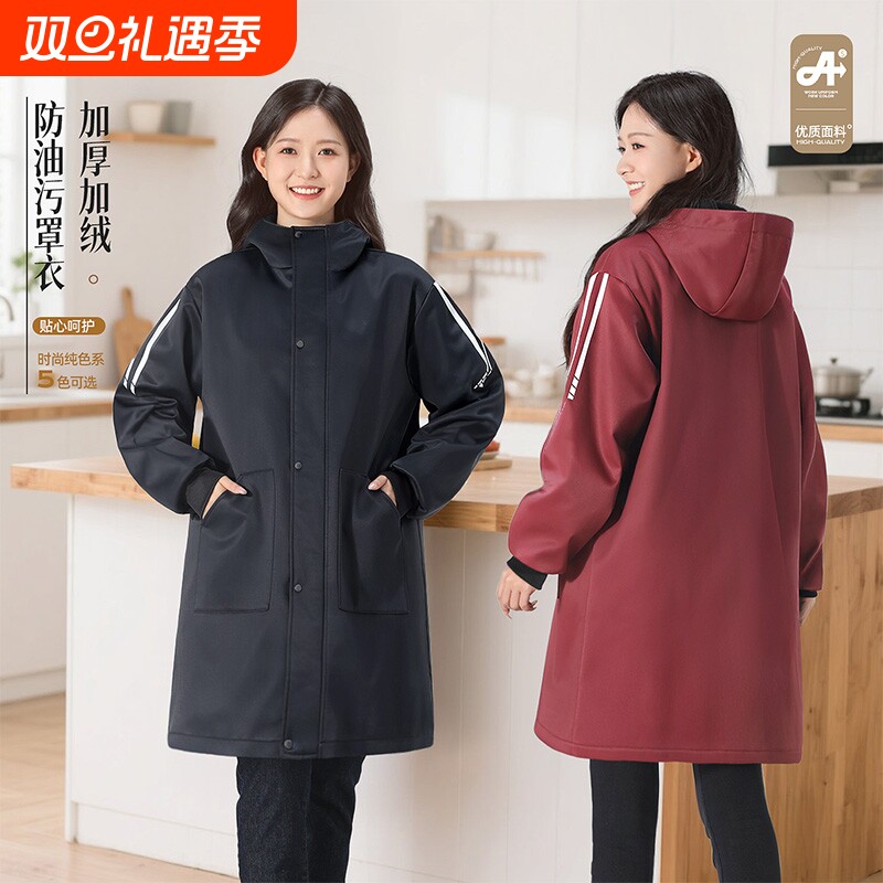 罩衣女新款上班外穿防水防油厨房