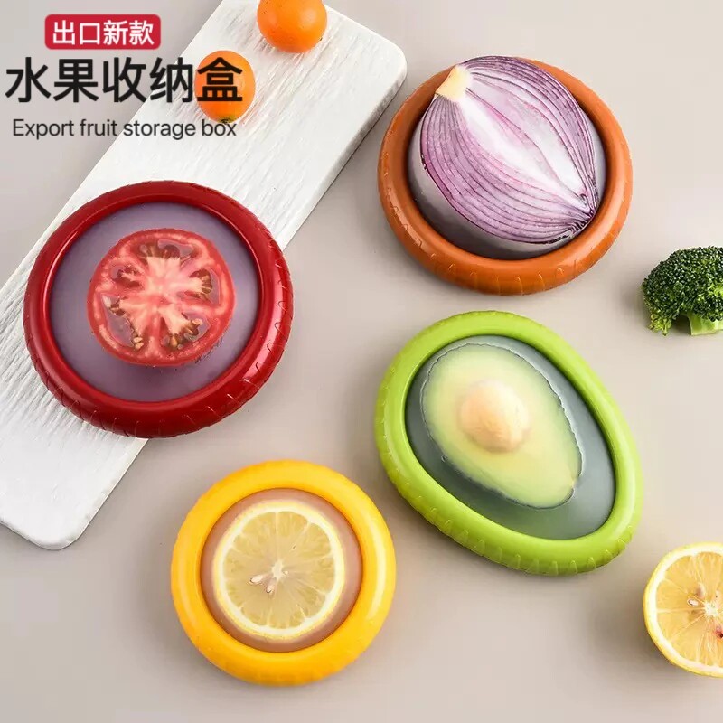 水果盒储物盒高级感双面硅胶收纳盒柠檬牛油果保存盒冰箱储存盒
