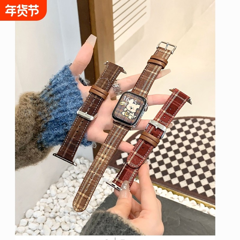 圣诞氛围适用苹果手表S11表带新款格纹毛呢皮质iwatch10/9高级小众创意8/7/6/5/4智能运动配件秋冬红棕硅胶,智能设备,智能手表手环表带/腕带,淘宝优惠券,粉丝福利购,淘宝优惠卷