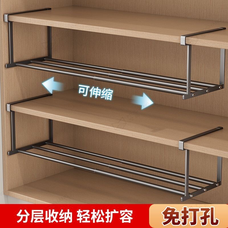 鞋柜收纳分层鞋架可伸缩鞋子拖鞋隔板置物架下挂式鞋托架收纳架子