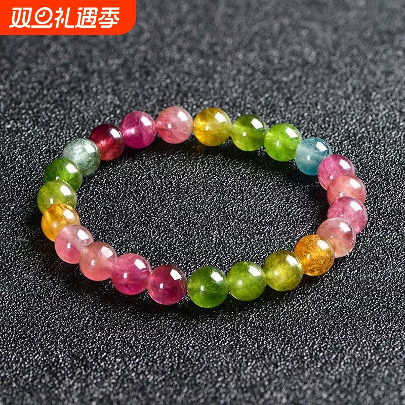 碧玺糖果手链女士|118人收藏