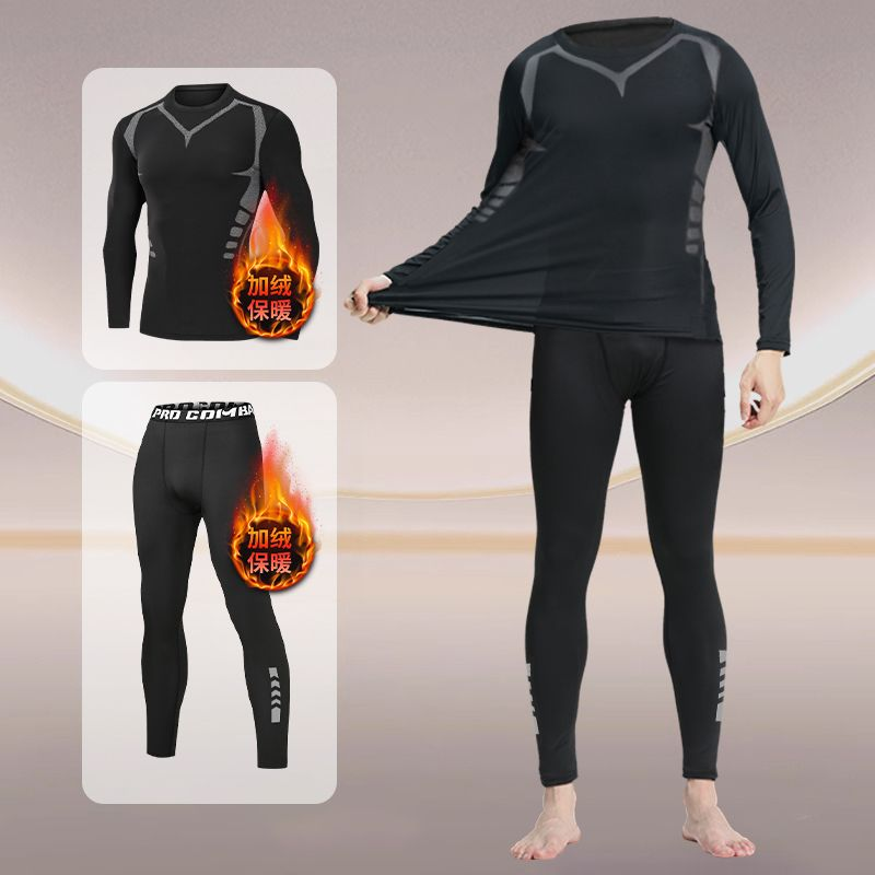 健身紧身衣男士运动速干跑步套装紧身冬季防寒衣加绒排汗瑜伽薄绒