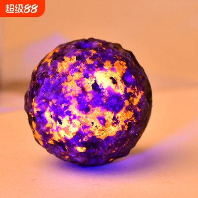 天然火焰石水晶矿石陨石坑