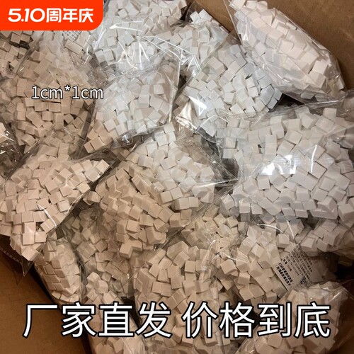 渐变海绵美甲晕染笔|千人加购