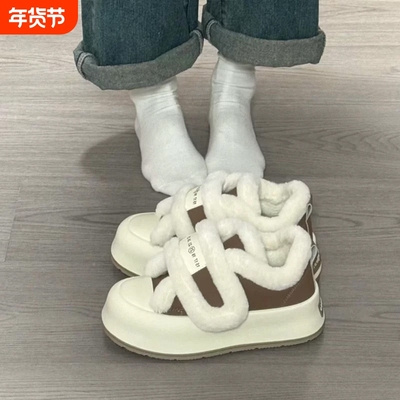 厚底雪地靴女2025新款冬季加绒毛毛鞋子外穿防水保暖棉鞋毛绒白色