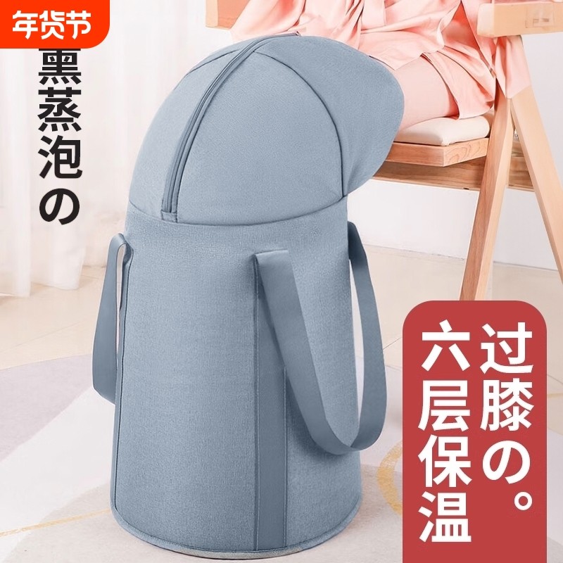 家用泡脚桶养生便携可折叠高深过小腿熏蒸加厚保温足浴女士泡脚袋,家庭/个人清洁工具,足浴盆/足浴桶,淘宝优惠券,粉丝福利购,淘宝优惠卷