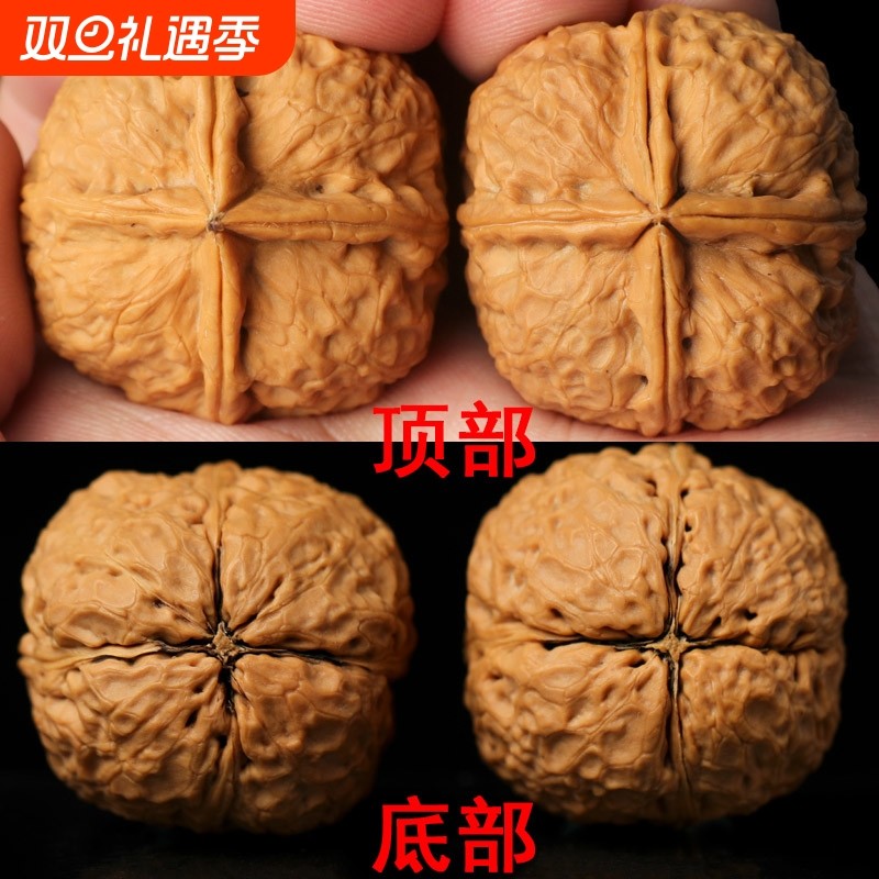 天然野外生长云铁四棱萌萌药包异形多棱文玩核桃收藏盘玩手把件