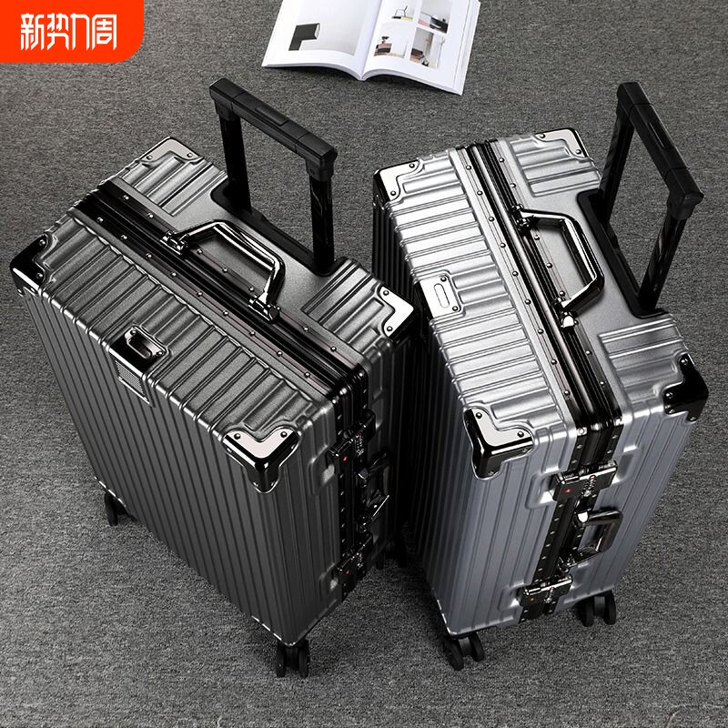 行李箱女拉杆箱子男结实耐用铝框皮箱学生旅行箱密码箱大容量可坐