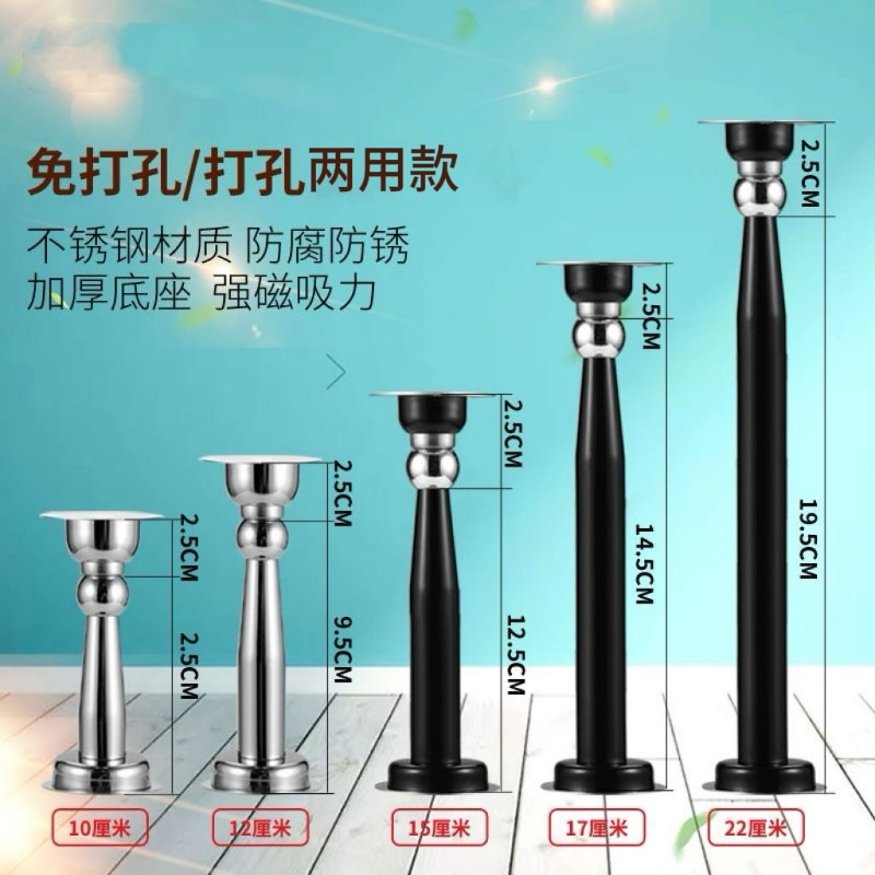 免打孔室内卫生间强磁不锈钢门吸加长免钉门碰防撞吸顶挡墙吸