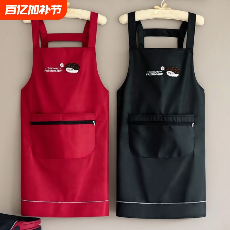 家用围裙女防水防油厨房时尚可爱日系韩版工作服男士防水防油围裙