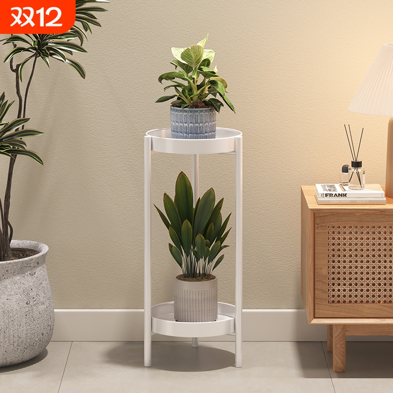 铁艺花架子客厅落地式花架置物架阳台室内吊兰绿萝花盆摆件摆放架