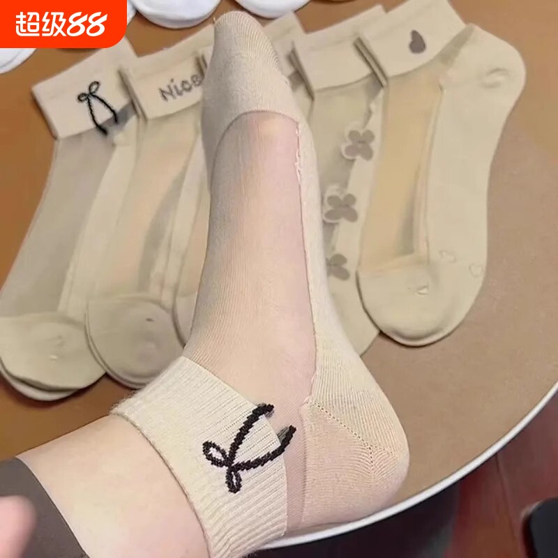 袜子女士短袜纯棉底夏季薄款透气水晶丝袜浅口夏天玻璃丝防勾丝