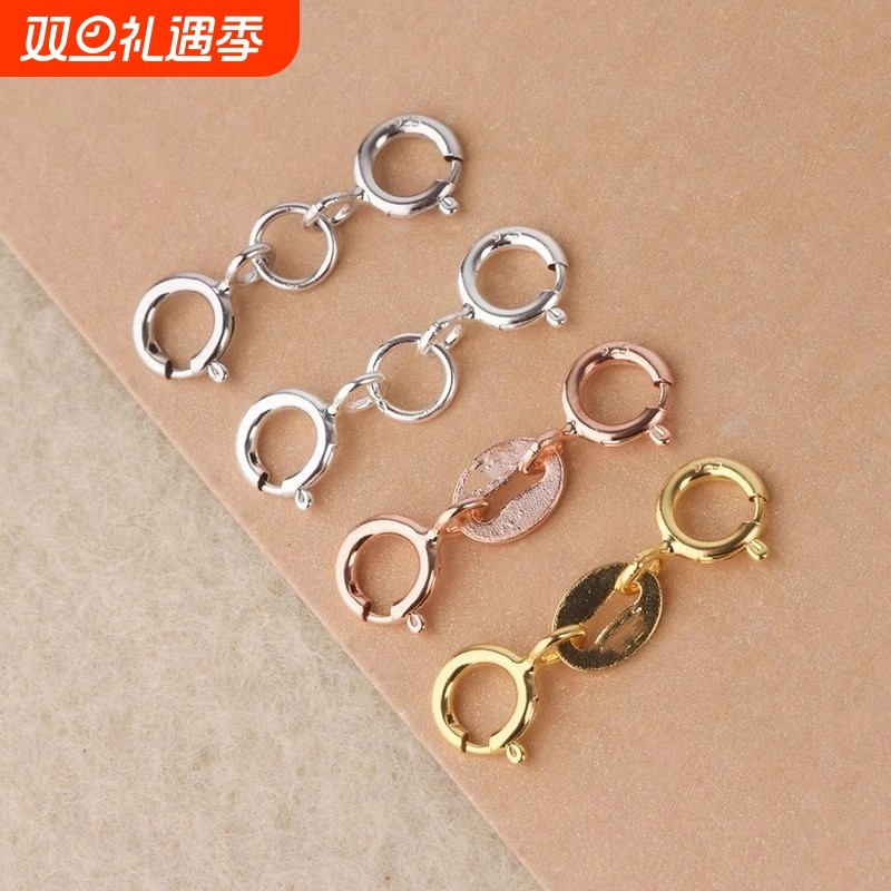 银色双头弹簧扣头珍珠手链闭口圈接头扣DIY项链连接扣手工配件