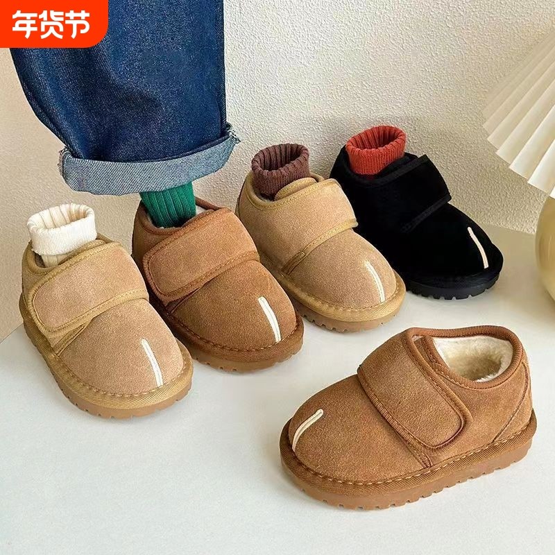 回力童鞋宝宝棉鞋儿童加绒鞋男女小童冬季棉鞋雪地靴二棉鞋勃肯鞋,童鞋/婴儿鞋/亲子鞋,棉鞋,淘宝优惠券,粉丝福利购,淘宝优惠卷