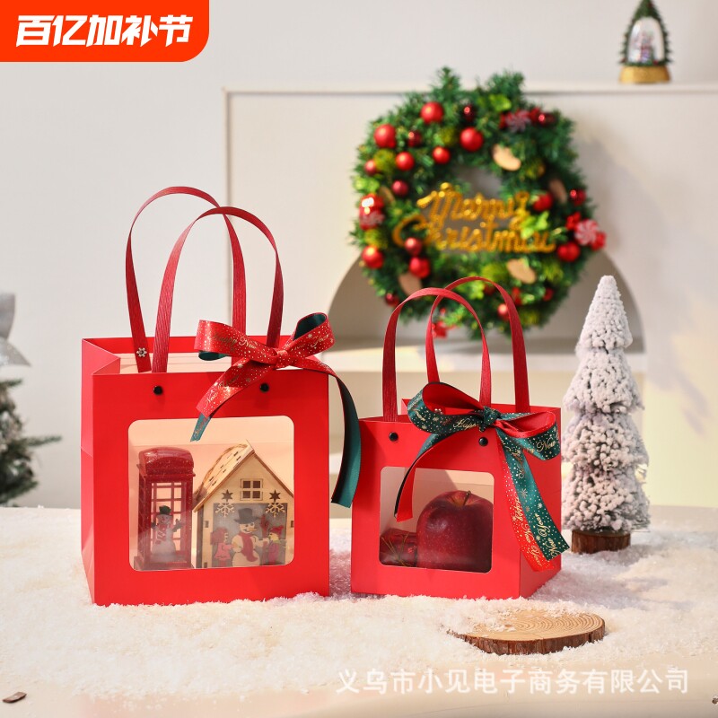 圣诞节包装袋平安果礼品袋新年喜庆红色节日袋子抱抱桶手提袋纸袋