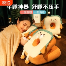 午睡枕办公室午睡神器小学生午休趴枕儿童趴睡枕女男睡觉抱枕冰丝