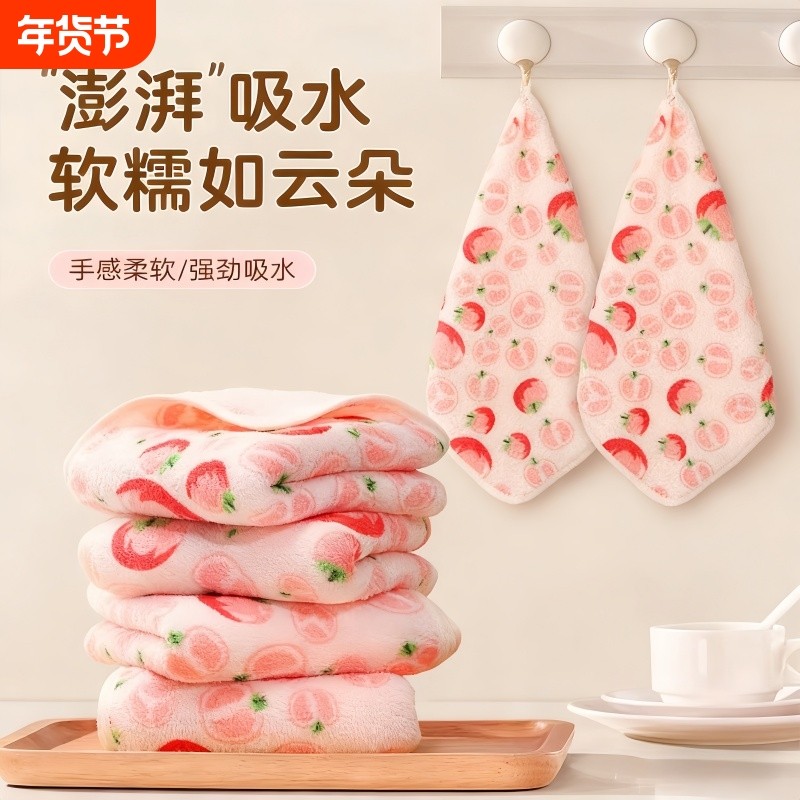 厨房洗碗布抹布专用不沾油百洁布易清洗吸水不掉毛毛巾家用擦桌布,家庭/个人清洁工具,抹布,淘宝优惠券,粉丝福利购,淘宝优惠卷