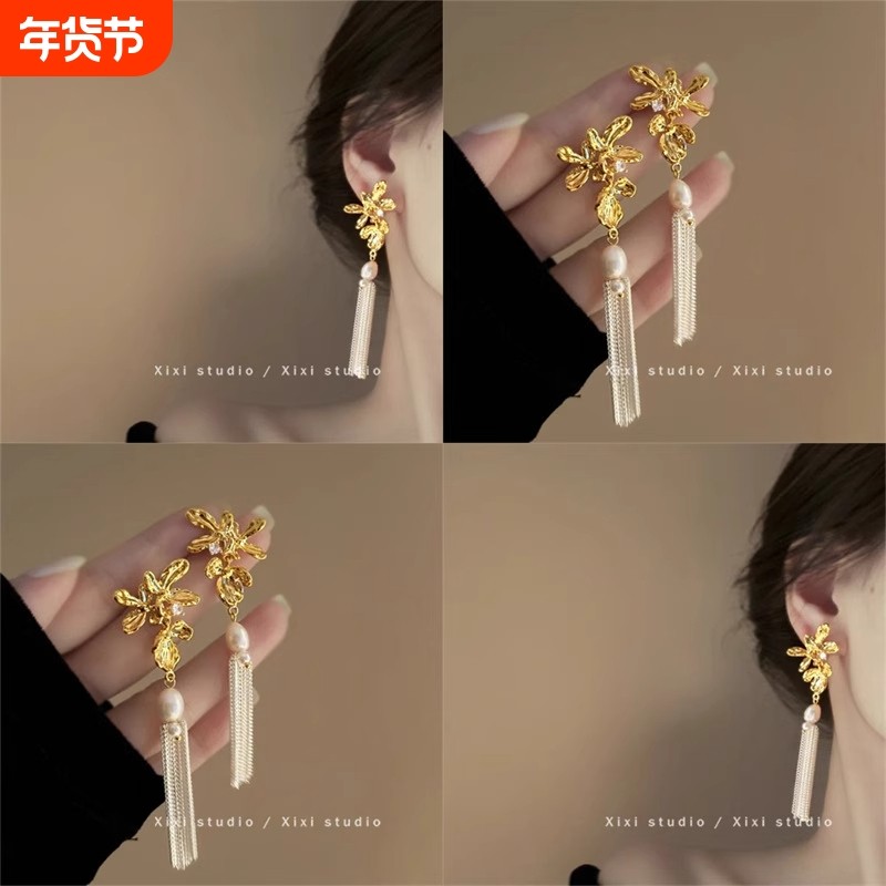 银针镶钻花朵人造珍珠耳环宫廷风轻奢流苏耳坠复古潮流耳饰女金色