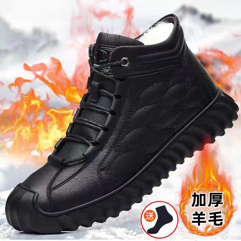 雪地靴男士棉鞋高帮男鞋冬季加绒
