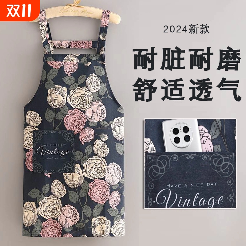 围裙2025新款家用厨房=