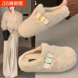 水貂毛厚底增高毛毛拖鞋女外穿2026新款秋冬高级感毛绒包头棉拖鞋