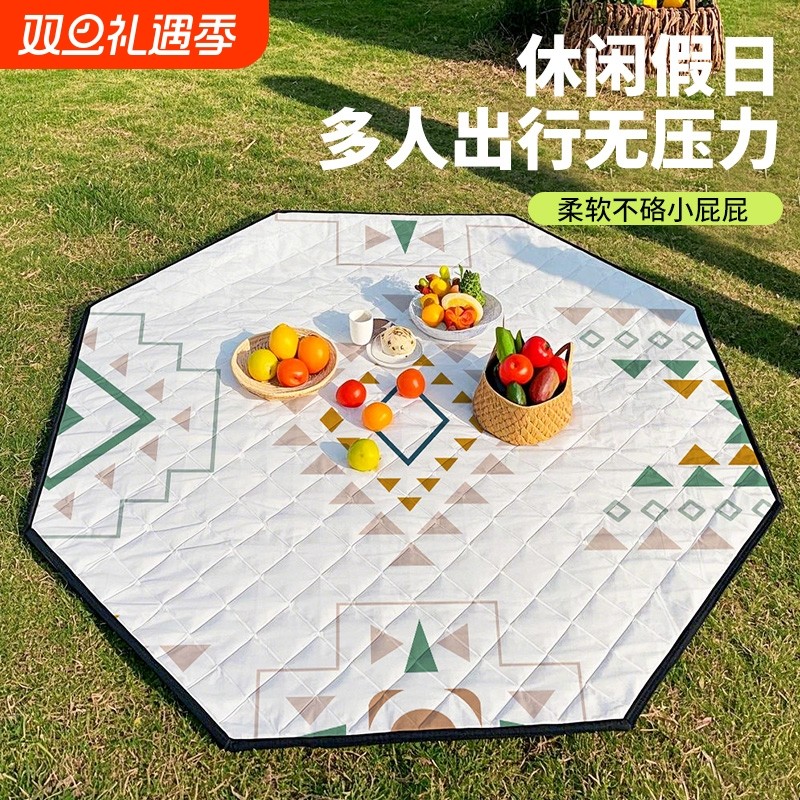 超声波多边形野餐垫防潮垫加厚防潮新款露营帐篷垫沙滩垫野炊地垫