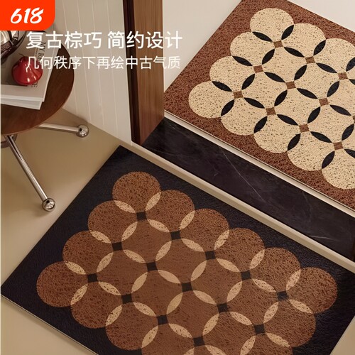 【超3000次加购】丝圈入户门垫