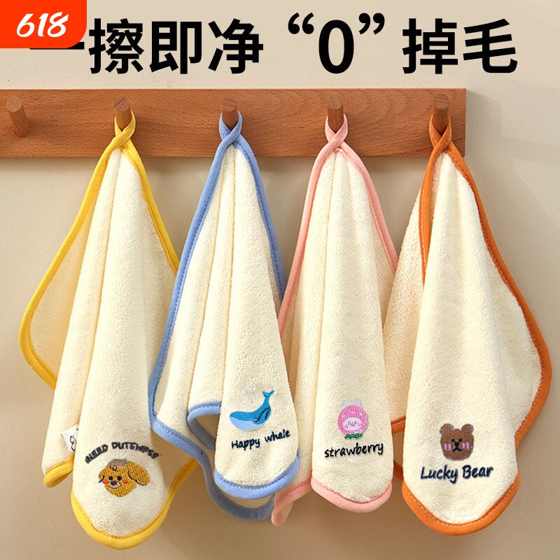儿童洗脸小毛巾超柔婴儿方巾比纯棉吸水速干不掉毛专用口水巾干发