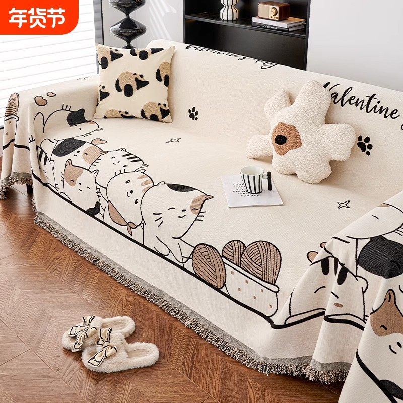 雪尼尔沙发巾沙发套罩四季通用防猫抓一整张全盖布可爱卡通氛围