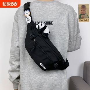 男生斜挎包小包潮摩托车骑行挎包男款背包休闲运动胸包肩包单肩