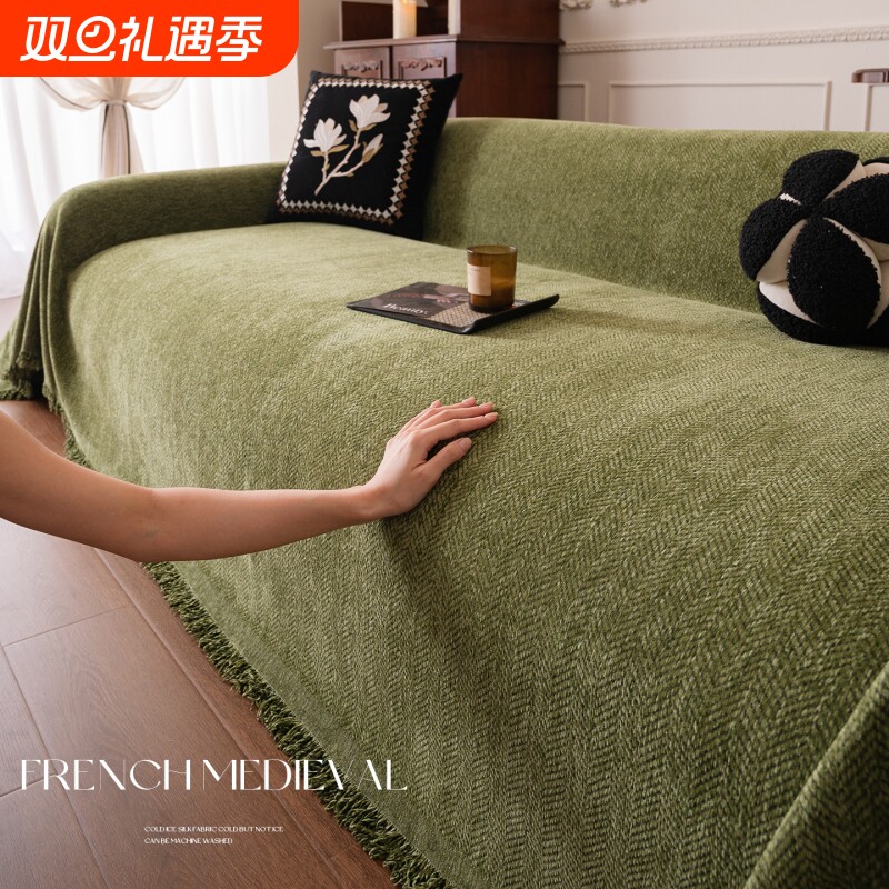 雪尼尔沙发盖布四季通用防猫抓沙发巾一片式全盖沙发套罩防滑防水