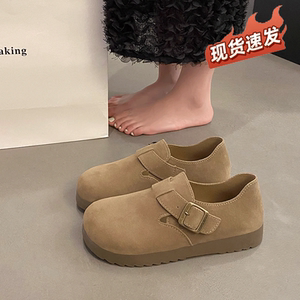 磨砂勃肯鞋女2025新款春季厚底复古软底博肯单鞋一脚蹬平底豆豆鞋