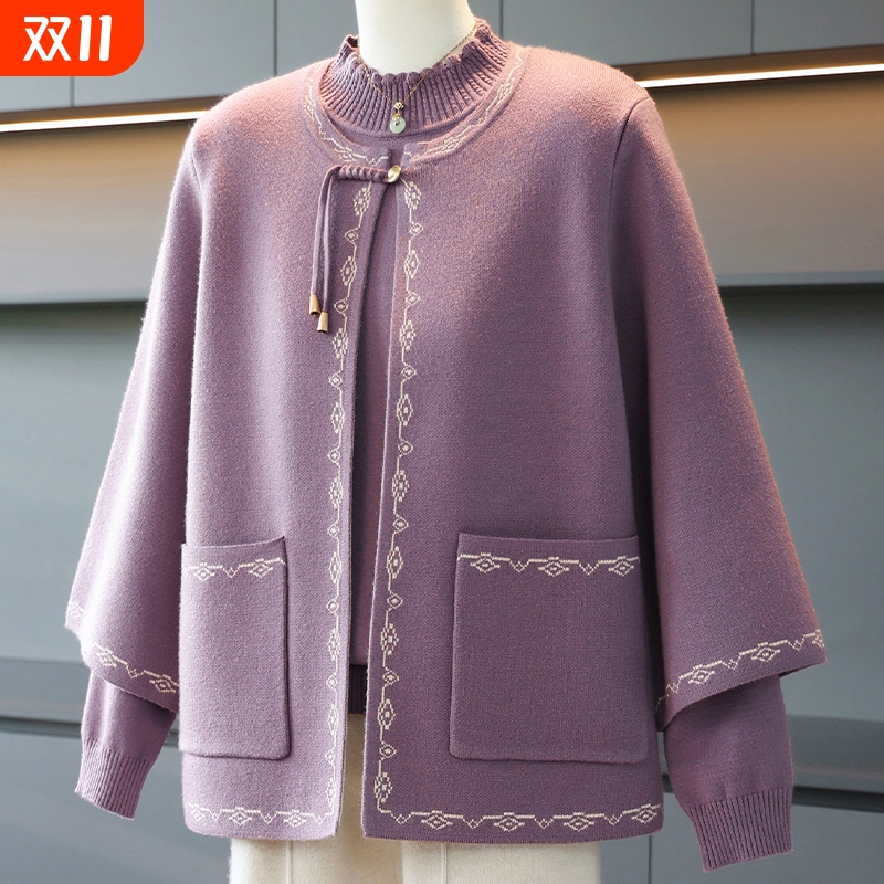 妈妈秋装针织衫两件套洋气上衣2025新款中老年女装新中式开衫毛衣
