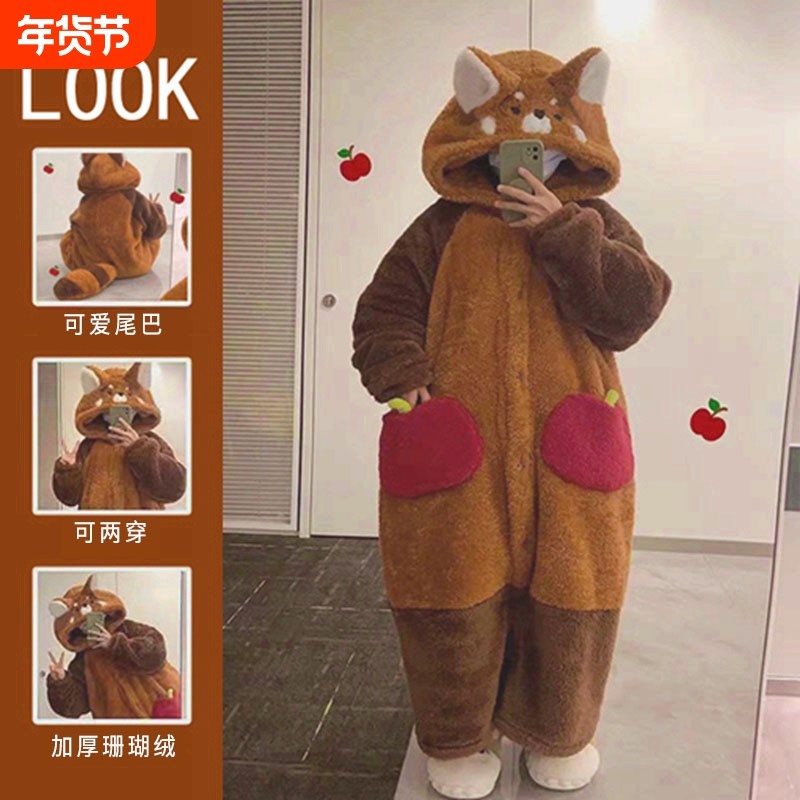 小浣熊睡袍珊瑚绒睡衣女款秋冬季新款睡裙加厚可爱连体男士家居服