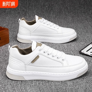 休闲鞋 韩版 学生板鞋 潮流百搭显高运动鞋 透气不闷脚 男鞋 小白鞋 春季