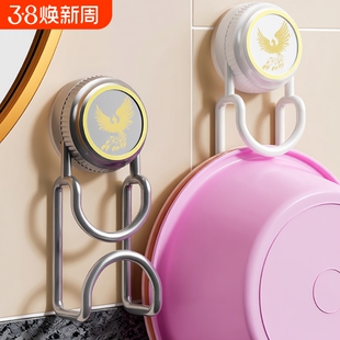 吸盘脸盆挂钩卫生间收纳架壁挂式置物架盆子浴室挂架免打孔脸盆架