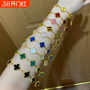 高级感不掉色四叶草五花手链女红玛瑙手饰轻奢礼物黄金紫玉髓贝母