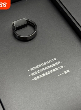 小米15周年纪念戒指简约小众设计感轻奢时尚百搭高级日常