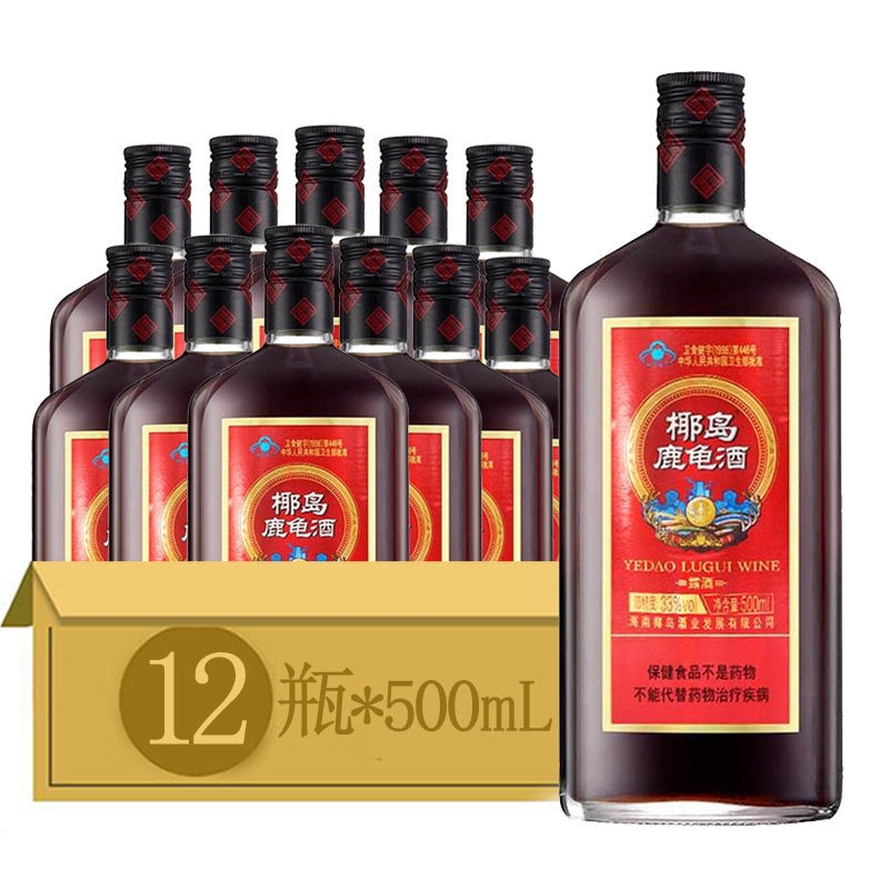 海南椰岛鹿龟酒500ml保健酒