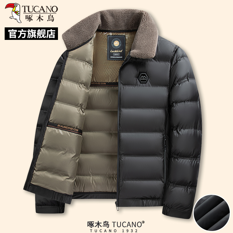 啄木鸟冬季男士新款加厚毛领羽绒棉服中老年保暖爸爸装外套上衣C