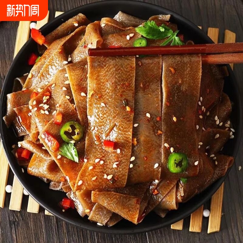 荞麦面皮袋装麻酱红油非油炸速食冲泡低脂清真食品早餐免煮夜宵