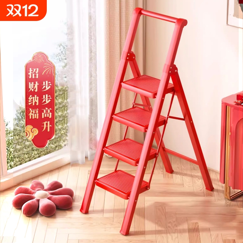 梯子家用折叠伸缩室内多功能加厚乔迁人字梯四五步便携爬梯小楼梯