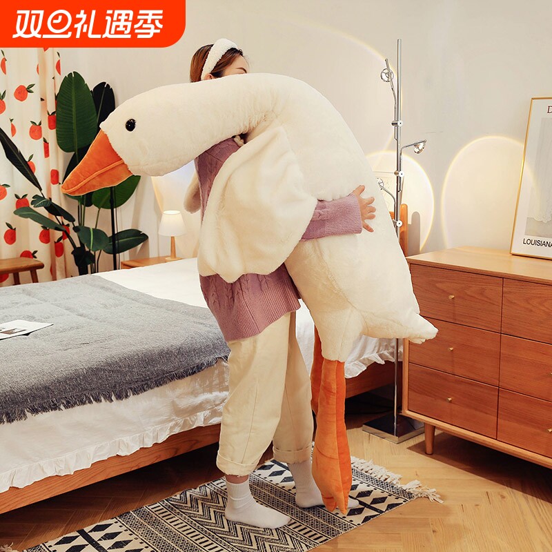 网红仿真大白鹅毛绒玩偶抱枕女生睡觉夹腿公仔床伴摆件生日礼物