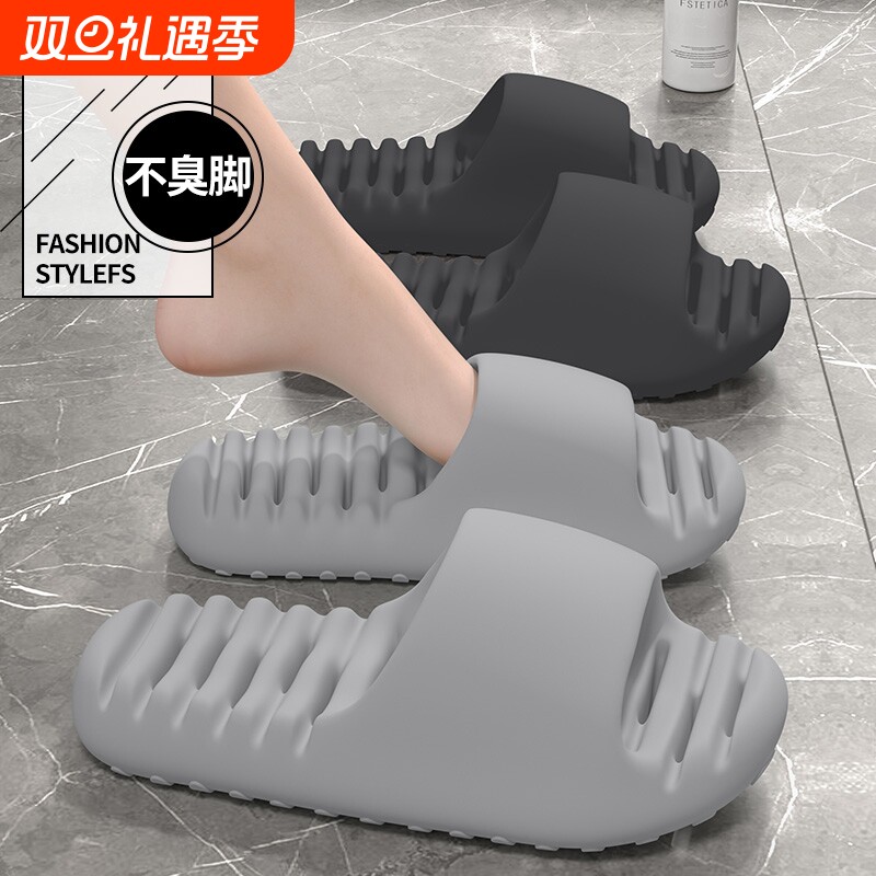 浴室拖鞋男士夏季2024新款室内家居洗澡防滑防臭漏水速干镂空凉鞋